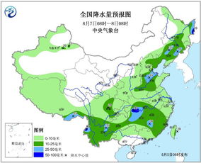 未来三天江汉黄淮局地有暴雨或大暴雨 东北地区有较强降水 