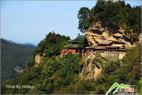 湖北武汉台湾周 台湾嘉宾游览武当山