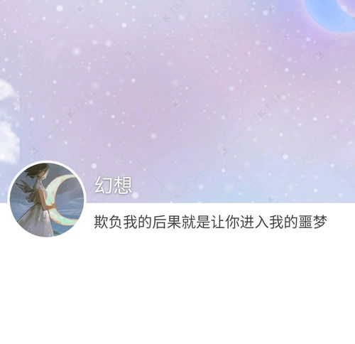 汽水 精美套图分享 执手温酒,共赏白头