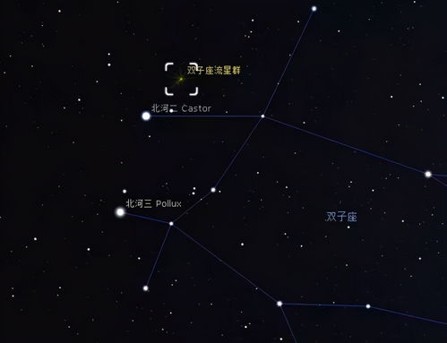 金星合月携手双子座流星雨亮相下周天宇