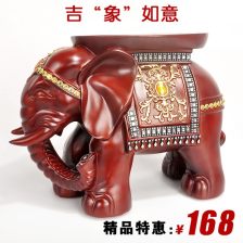 客厅摆设品