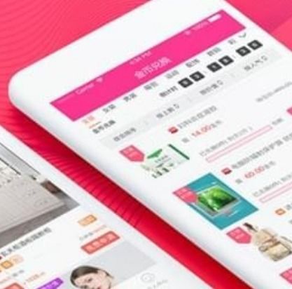 十大正规的炒币app,试用平台十大app排行榜