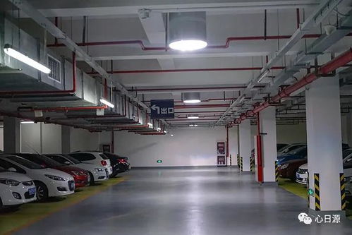 地下车库节能省电的照明系统
