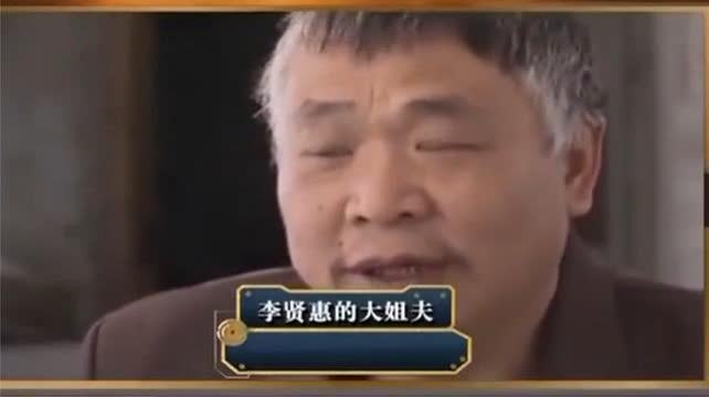 经典传奇 老汉做梦,有人说他房地下有宝,雇人开挖吓一跳 