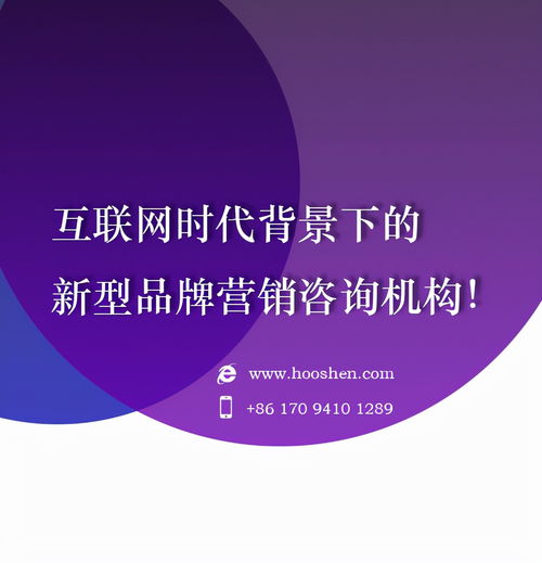 广东品牌策划公司哪家好(广东策划公司比较厉害的是哪个公司)