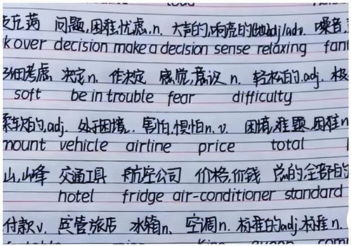 高考试卷 瘦金体 出圈,字迹娟秀又工整,老师看了直接满分