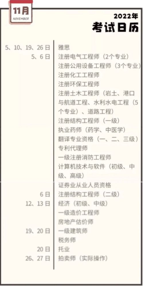 班群转发疫情提醒文案范文2022最新新冠疫情防控宣传语文案