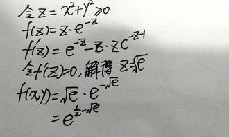 打勾函数的最小值如何确定？