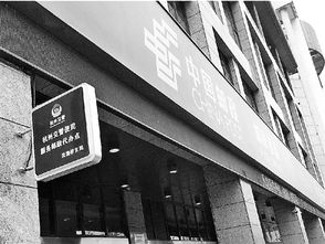 杭州部分驾管业务可去家门口邮局办理