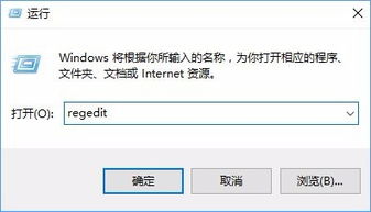 win10开睡眠模式电脑