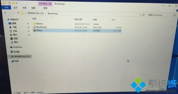 mac装win10如何启动苹果系统教程