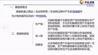 .在起点中文网新人得多少的点击量 算正常？