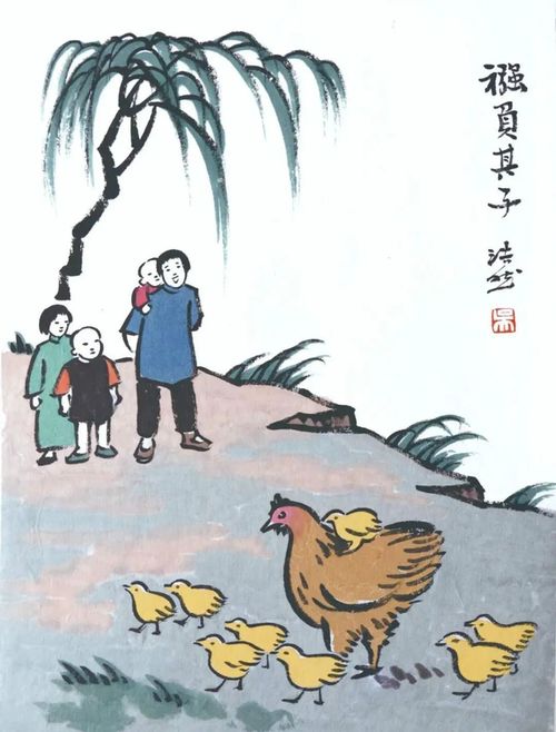 丰子恺漫画 十二生肖 ,难得一见