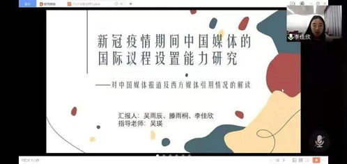 加拿大约克大学读本科无法毕业怎么办