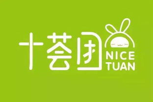 市场团购活动方案 拉动销费 提高经销商销售积极性 1一次购买2到5件活动 2回收箱皮活动