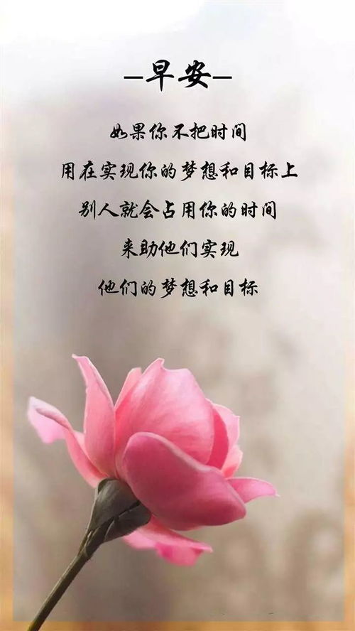 一句暖心的生日祝福語,寫給男閨蜜生日祝福的