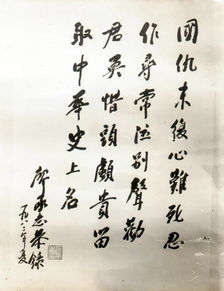 关于王昌龄写的关于赠别的诗句