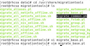 linux搭建ldap服务器详细步骤(云服务器LDAP同步异地)