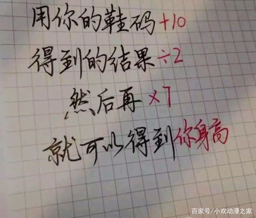 长此以往解释词语意思,持续时间长的成语？