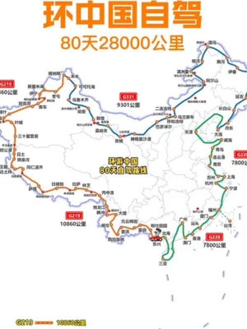 四川旅游景点排名前十名(四川省各市旅游景点排行榜)