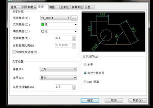 CAD折线命令是什么？从那里调出？