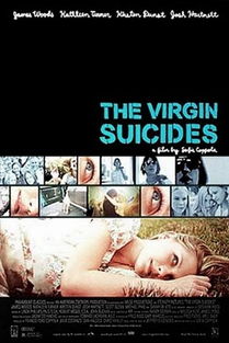 处女自杀 Virgin Suicides 1999 
