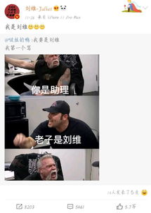 没瞒住 杨紫疑似恋情曝光 与王俊凯深夜聚会被拍,网友 不敢信