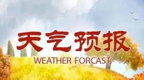 2018年农历十月十五是几月几号(2018年农历十月十五阳历是多少)