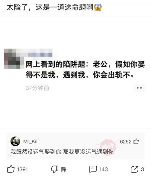 聊天万能回复模板高清 搜狗图片搜索