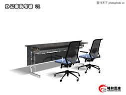 3dmax家具模型在哪里可以用(3dmax圆形茶几制作步骤)