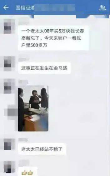 广州数控车床 国立精机18TC参数开关和程序开关打不开。求解～急 参数改不了，输入没反应？