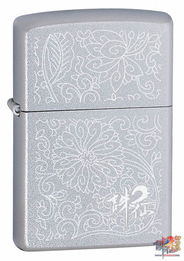 限量吊坠 精美zippo 诛仙2 砸金蛋送极品