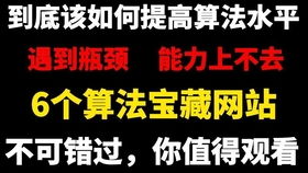 抖音标题教程 抖音吸引人的标题封面如何打造