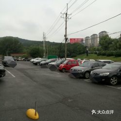 停车场可以免费反复停吗 (鞍山市中医院停车场免费吗)