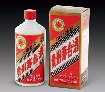 江苏有哪些著名的烟酒