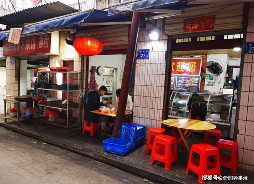 长沙有家藏在巷子深处的湘菜馆,店名很土,但味道独特,生意火爆