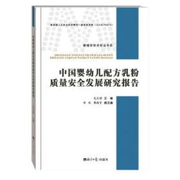 绿色标签助力论文查重降重，提升学术品质