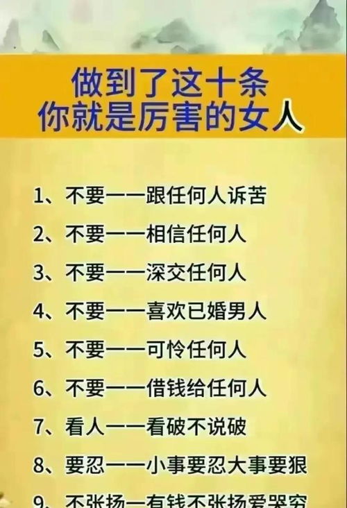 正文查重背后的秘密：如何确保内容独特性