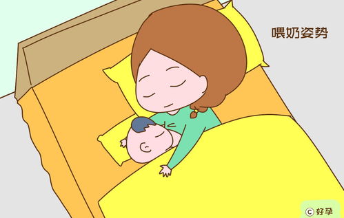 宝宝睡觉时为什么头总是向一边歪 宝妈别担心,多半是这几种原因