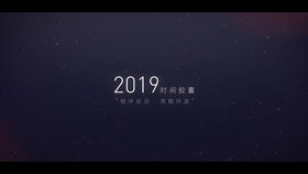 The9 SNH48许佳琪周边到货分享