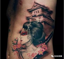 Tattoo 纹身素材 日本艺伎 