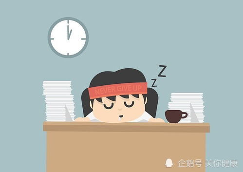 午睡能否促进健康,由基因决定,还取决于睡眠方式