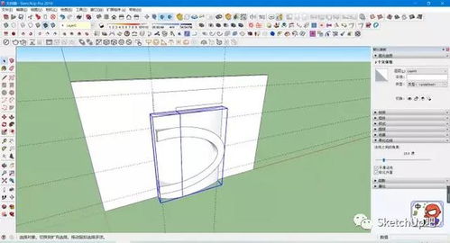 甚至不想花心思取标题的SU切片景墙建模