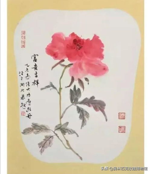 端午节的祝福中国画作品欣赏