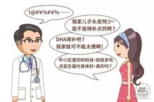 二胎妈妈亲身总结的 避坑指南 这些营养补剂不 用 买