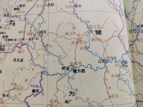 古地名演变 四川宜宾古代地名及区划演变过程