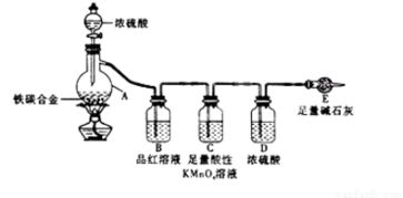 1 mol N2 的 电 子 数 是 多 少