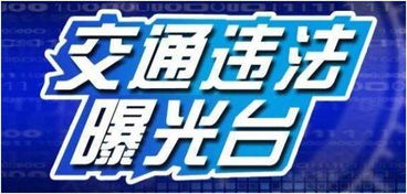 您买600106重庆路桥了吗?(买的兄弟姐妹，请报个道好吗?)