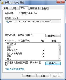 D盘总是过一段时间就多出好多数字命名的白色图标的文件,请问要怎么让他不再生成 