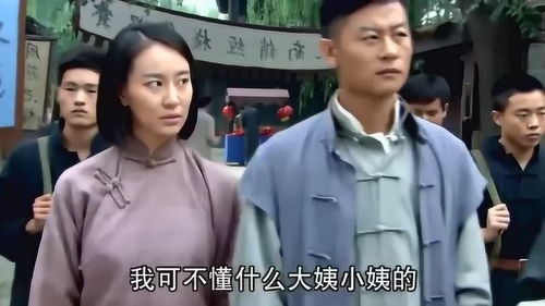 小鬼子伪装算命先生,本以为天衣无缝,不料他口中的旋律出卖了他 